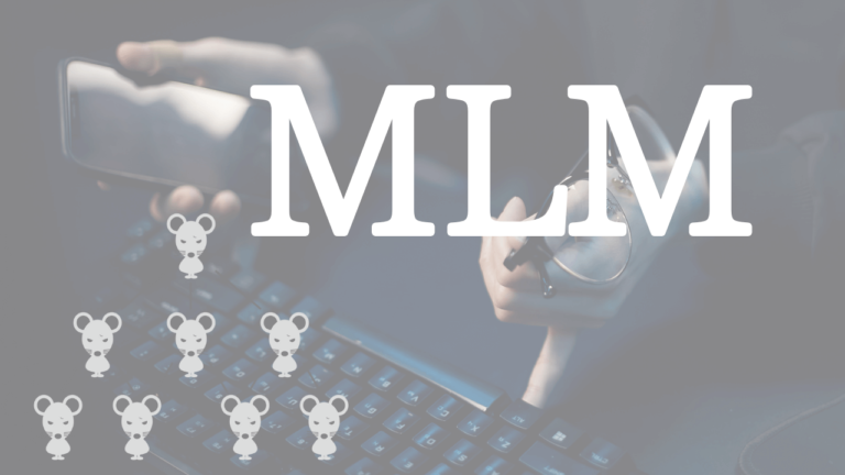 MLM